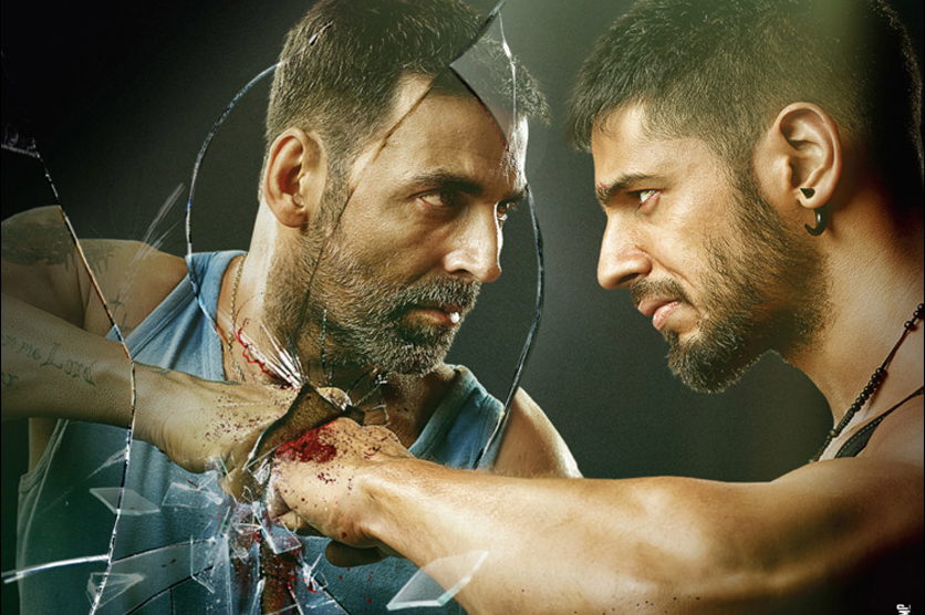 brothers 2015 movie banner