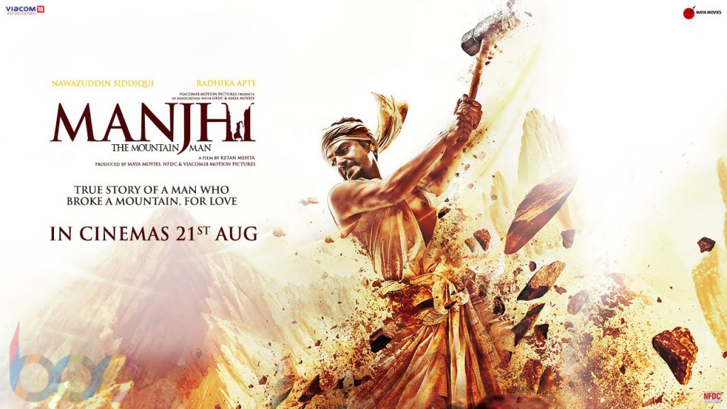 'Manjhi' Movie Details: Ft. Nawazuddin Siddiqui & Radhika Apte, Releasing on 21st August