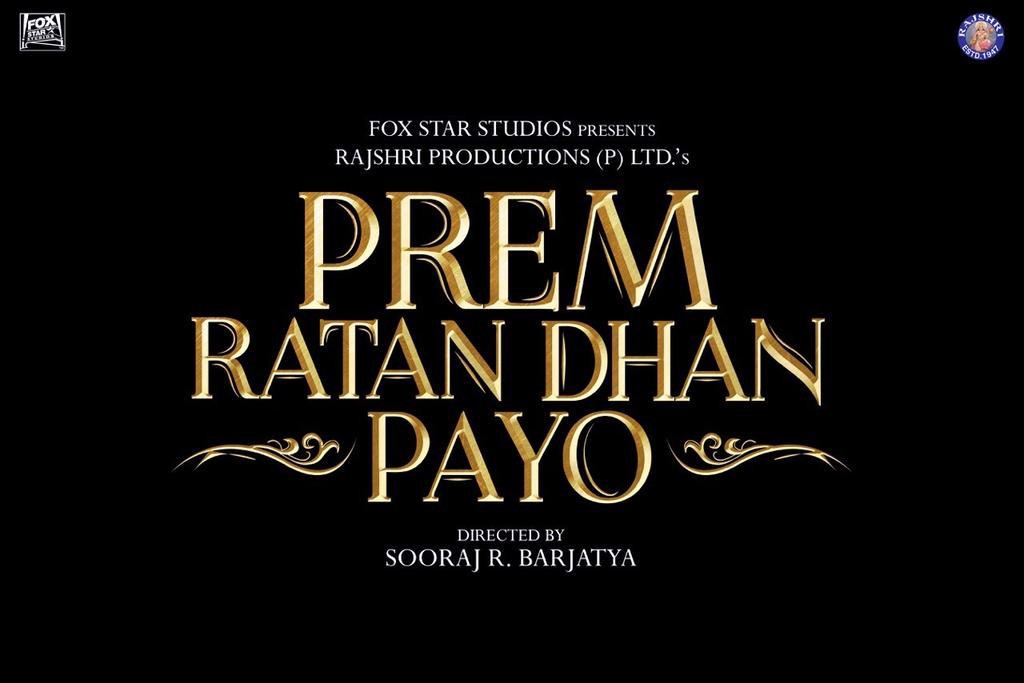 Sneak Peek: 'Prem Ratan Dhan Payo' Official Logo; Salman Khan Unveiled for Fans