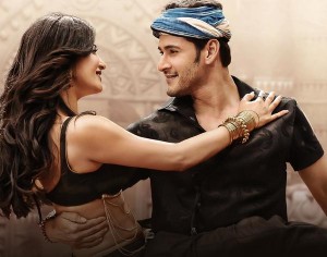 Srimanthudu Box Office Collection