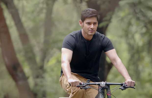 srimanthudu mahesh babu