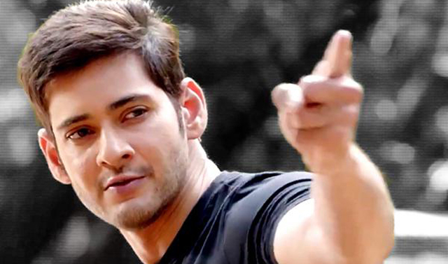 srimanthudu total collection report