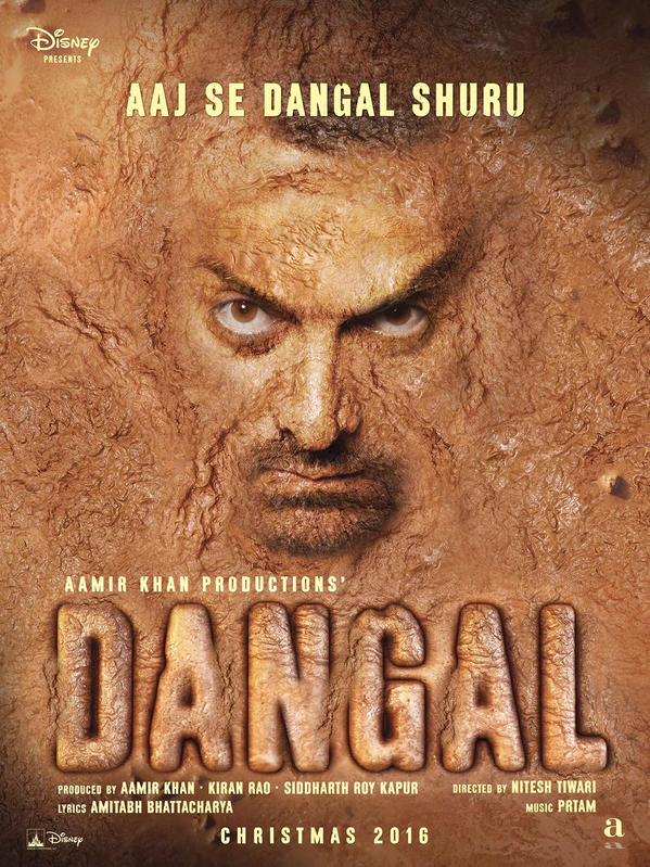 dangal official poster
