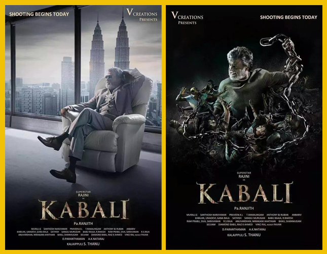 kabali first look posters