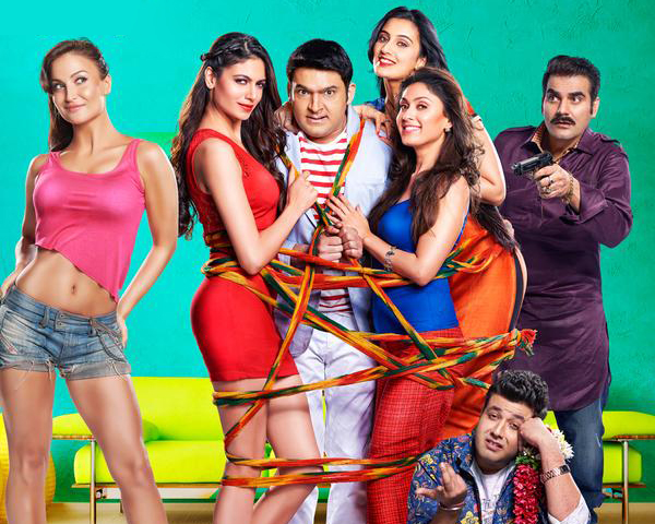 kis kisko pyaar karoon kkpk collection