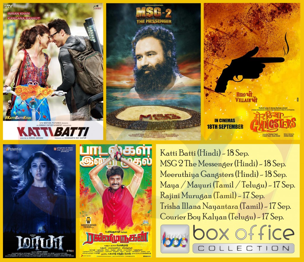 movies on 17-18 september 2015