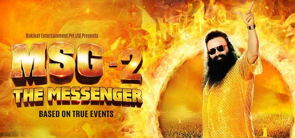msg 2 box office collection
