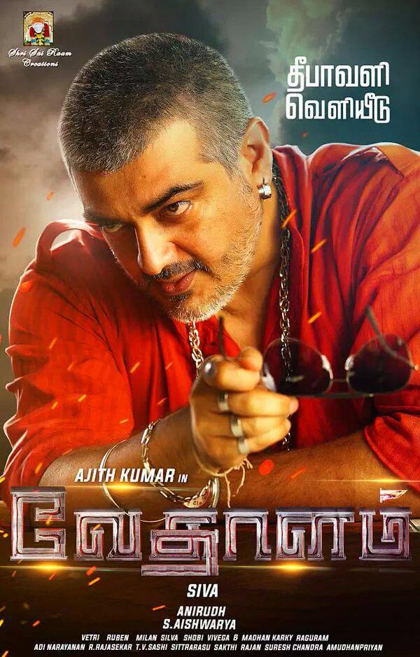 vedhalam thala 56 poster