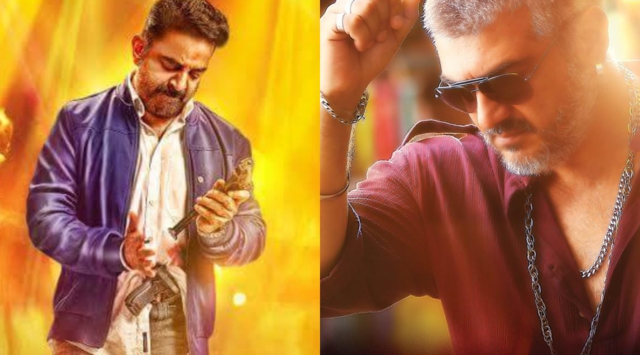 Thoongavanam-Vedalam