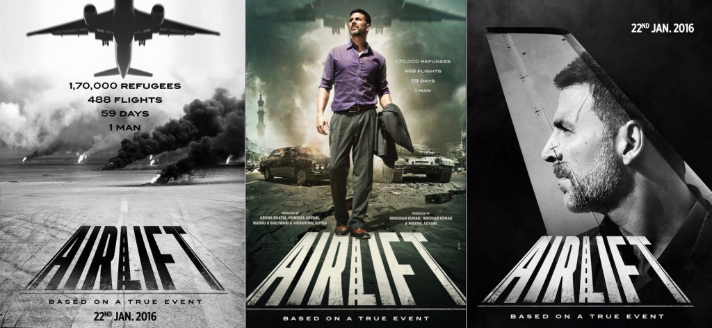 airlift first look poster