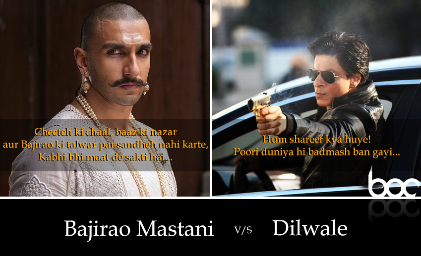 dilwale vs bajirao mastani 18 december