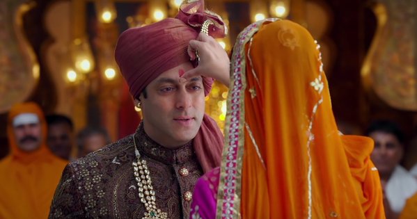 prem ratan dhan payo collection