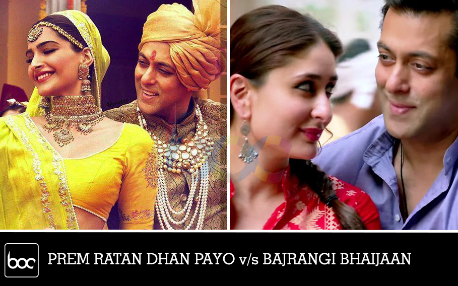 prem ratan dhan payo vs bajrangi bhaijaan