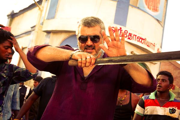 Vedalam Advance Bookgin