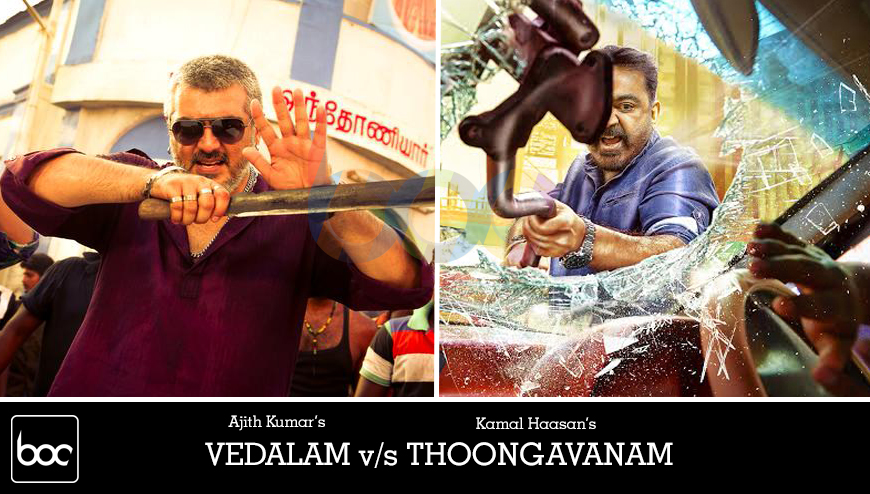 vedalam vs thoongavanam