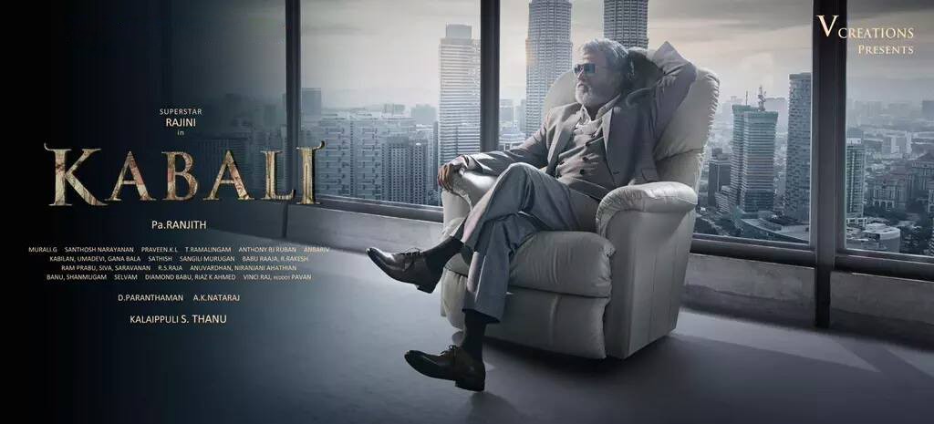 kabali posters