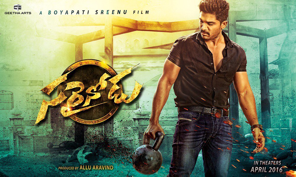 Sarrainodu Box Office Collection