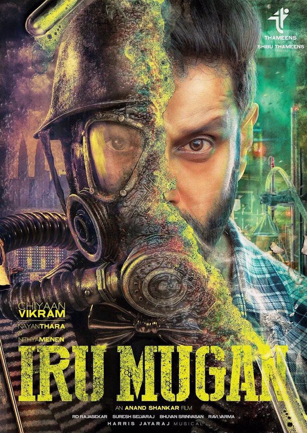 irumugan tamil poster