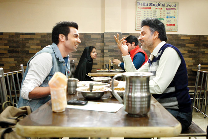 aligarh film