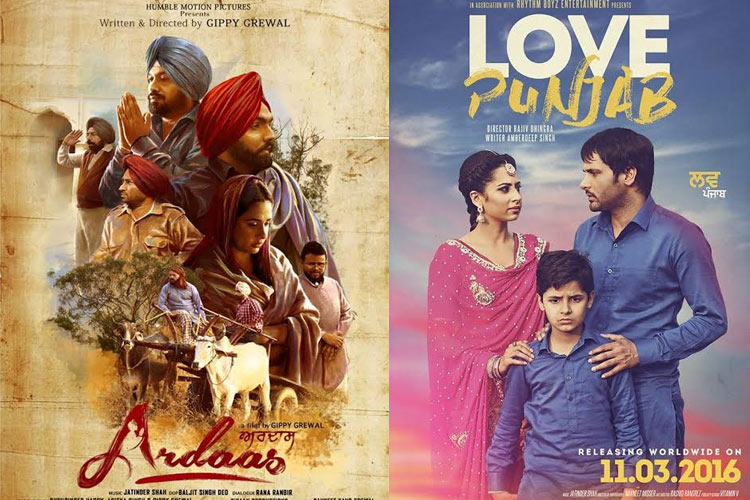 ardaas-and-love-punjab-collection