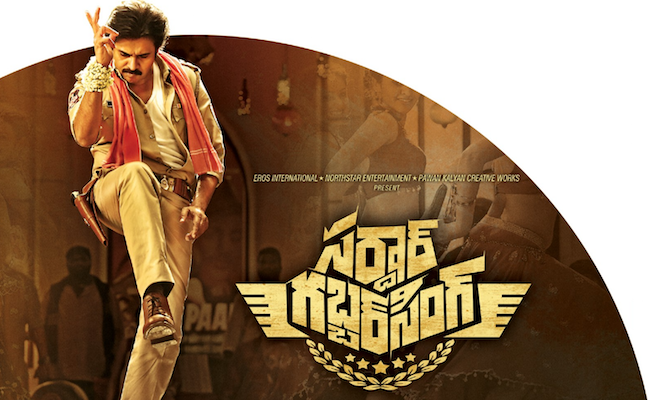 sardaar-gabbar-singh-weekend-total