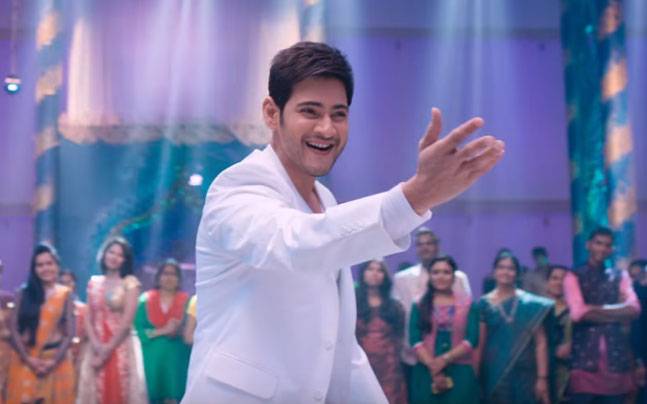 brahmotsavam-box-office