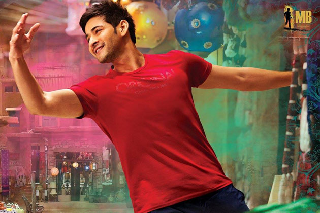 brahmotsavam-collection