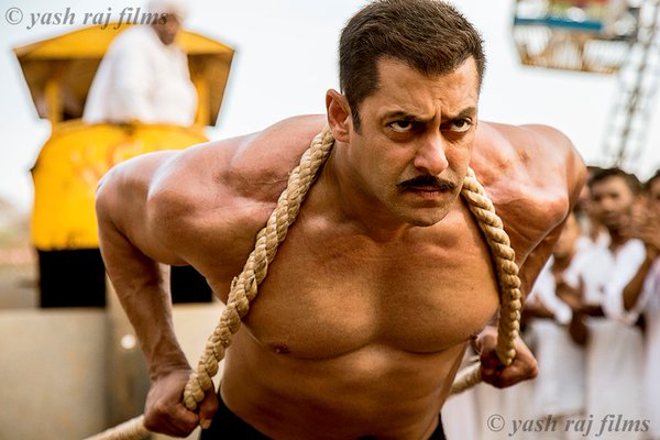 Sultan Trailer