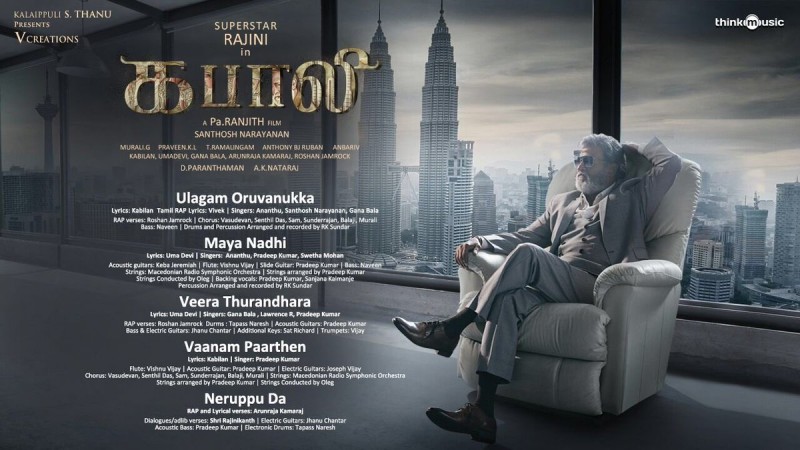 Kabali Music Album is Out Now