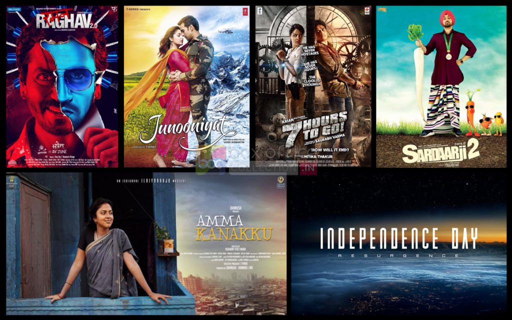 Movies Releasing on 24 June 2016