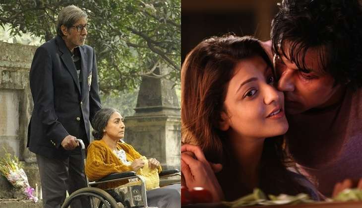 te3n-and-do-lafzon-ki-kahani-box-office