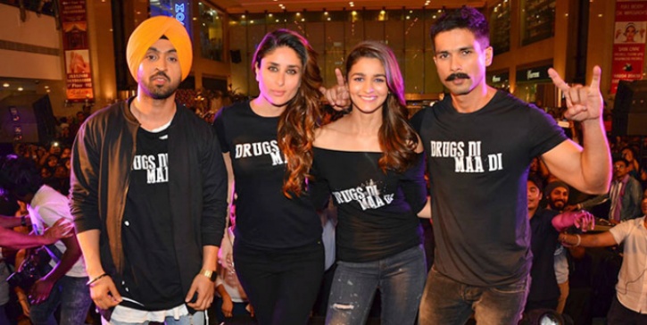 Censor Board Cleared Udta Punjab with 13 Cuts under 'A' Category