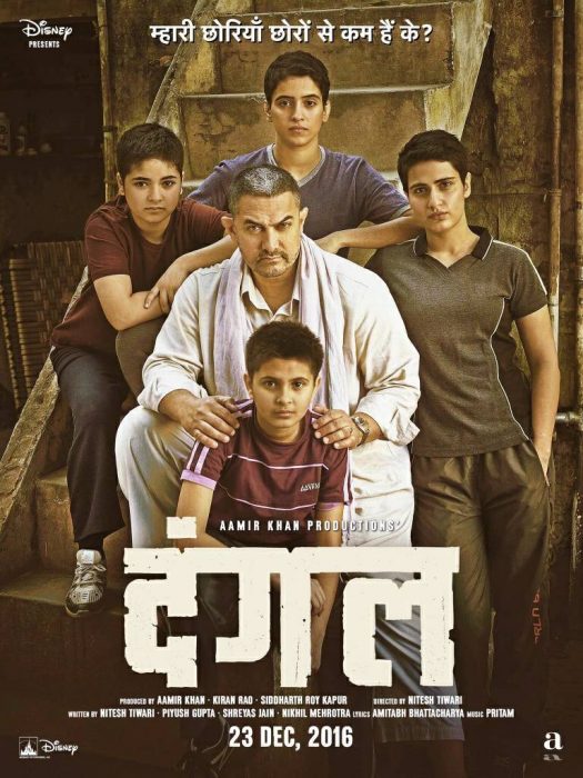 Dangal-Poster