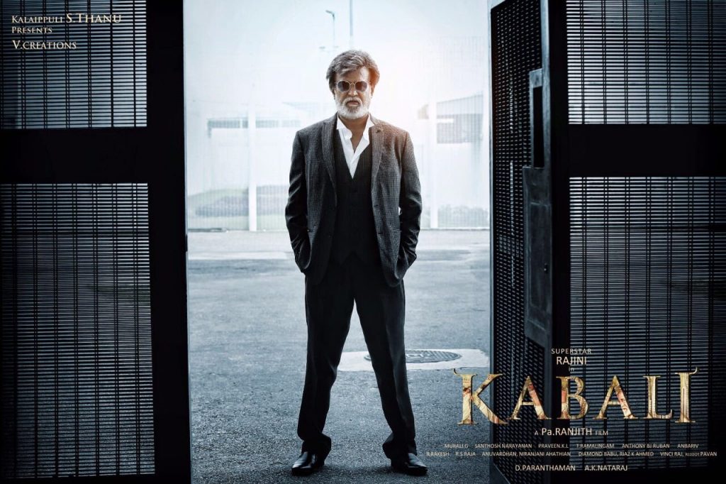 Kabali 4th Day Collection