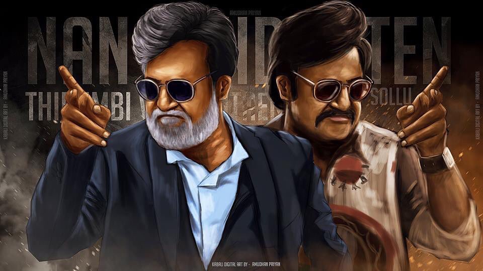 Kabali 1st Day Expected Collection