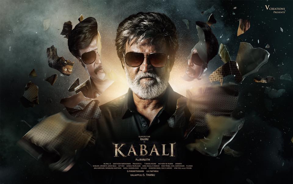 Kabali 1st Day Collection, Kabali First Day Collection, Kabali Total Collection