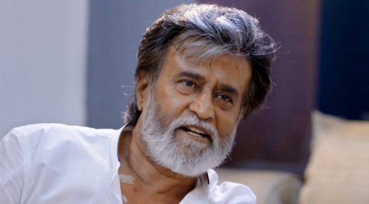 Kabali 8th Day Total Collection