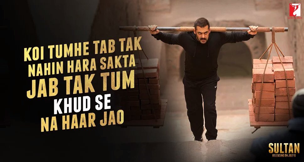 Sultan 1st Day Collection