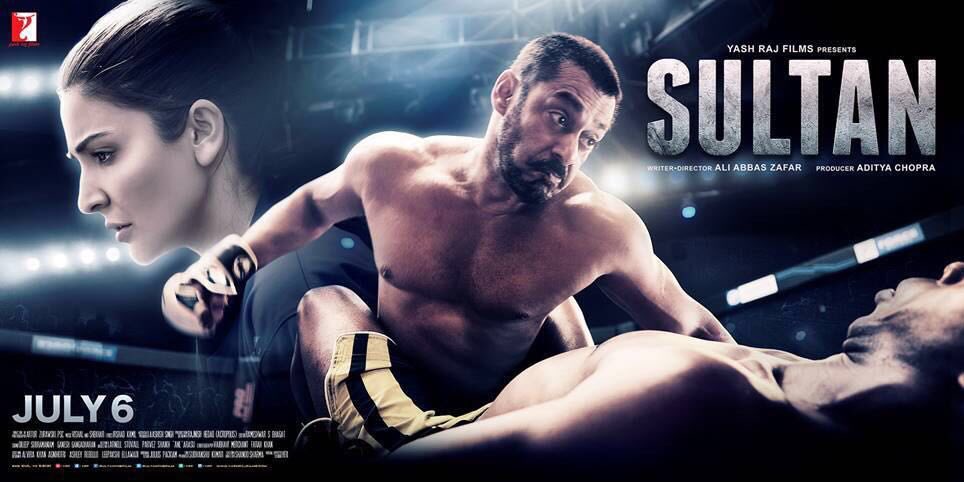 Sultan Total Budget, Screens