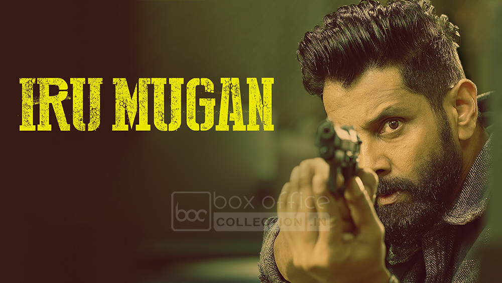 Iru Mugan Trailer