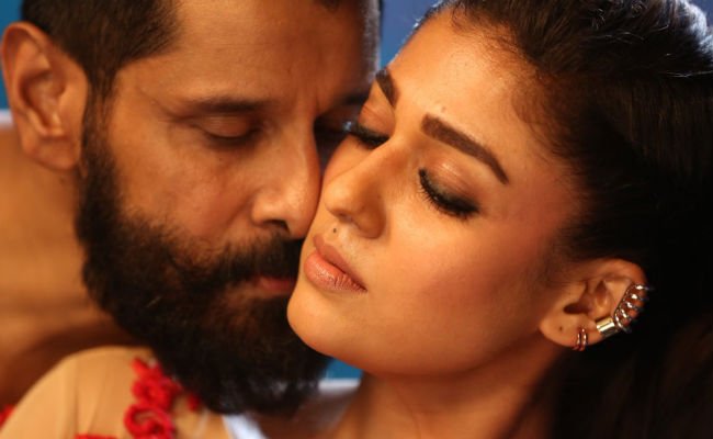 Iru Mugan 4th Day Collection