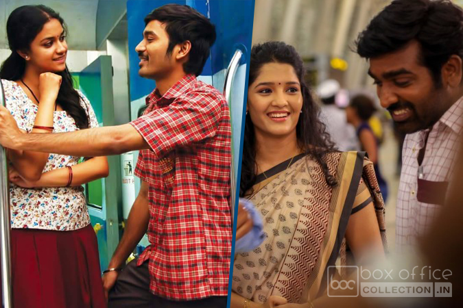 thodari 5th day collection, thodari 5 days total collection, thodari box office collection, aandavan kattalai 4th day collection, aandavan kattalai fourth day collection