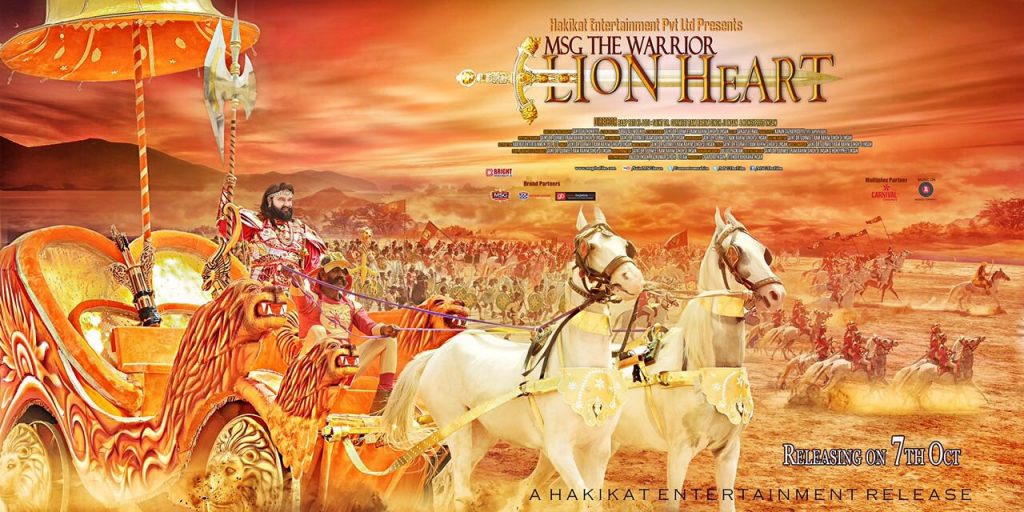 msg 3 the warrior advance booking, msg 3 the warrior online booking, msg 3 the warrior release date, msg 3 the warrior ticket booking, msg 3 the warrior pre booking, msg 3 the warrior booking, msg 3 the warrior ticket pricing