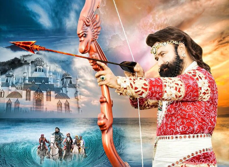 MSG The Warrior - Lion Heart song in tamil  movies