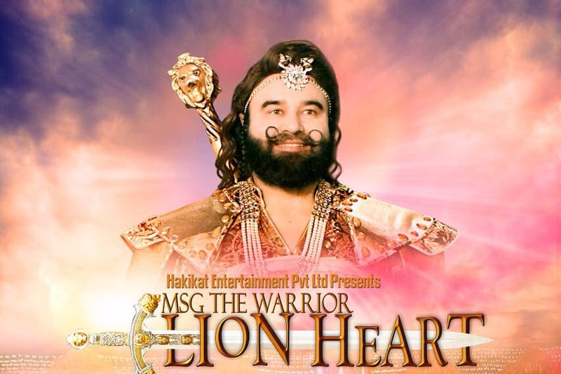 msg lion heart 2nd day collection, msg lion heart second day collection, msg lion heart saturday collection, msg lion heart box office collection, msg lion heart total collection, msg lion heart 2 days total collection