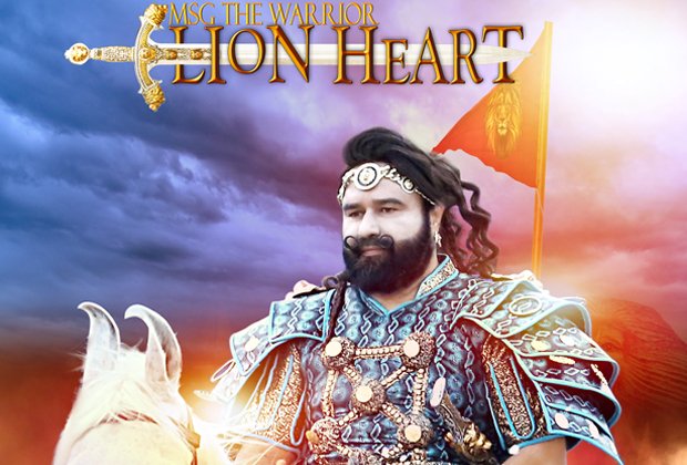 msg lion heart 3rd day collection, msg lion heart third day collection, msg lion heart sunday collection, msg lion heart box office collection, msg lion heart total collection, msg lion heart 3 days total collection