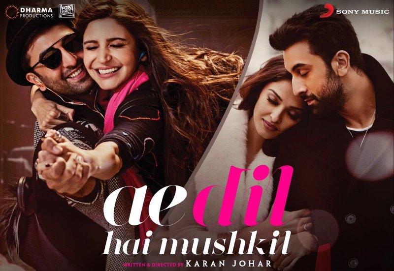 ae dil hai mushkil 16th day collection, ae dil hai mushkil sixteenth day collection, ae dil hai mushkil 3rd saturday collection, ae dil hai mushkil box office collection, ae dil hai mushkil total collection, ae dil hai mushkil 16 days total collection