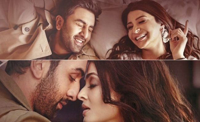ae dil hai mushkil 20th day collection, ae dil hai mushkil twentieth day collection, ae dil hai mushkil 3rd wednesday collection, ae dil hai mushkil 20 days total collection, ae dil hai mushkil box office collection, ae dil hai mushkil total collection