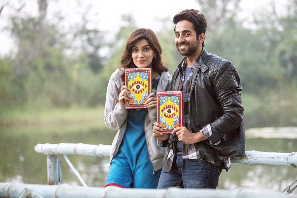 bareilly ki barfi release date, bareilly ki barfi first look, bareilly ki barfi starcast, bareilly ki barfi poster, bareilly ki barfi story, bareilly ki barfi releasing details, bareilly ki barfi movie wiki