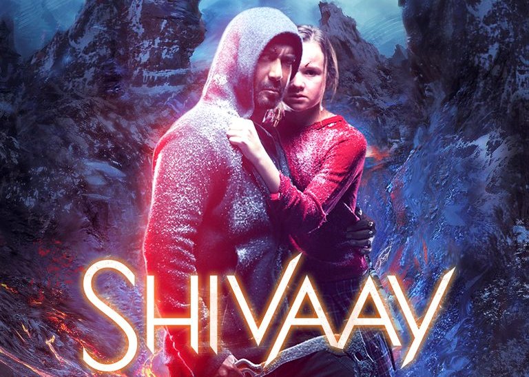 Shivaay 8th Day Collection